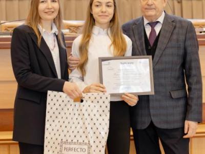 конкурс