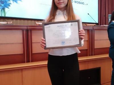 конкурс
