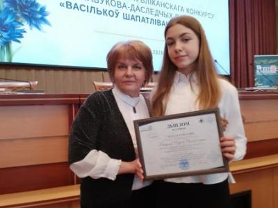 конкурс