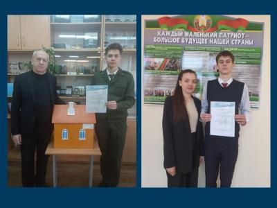техноинтеллект