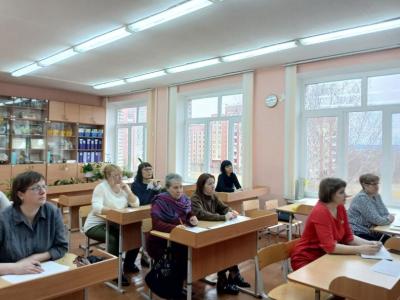РУМО дефектологов