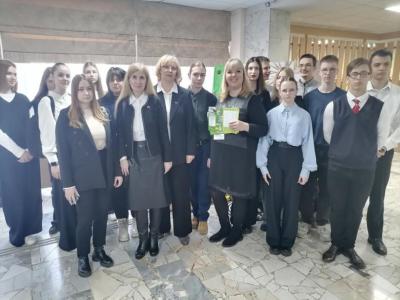 Профориентационное мероприятие