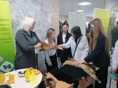 Профориентационное мероприятие