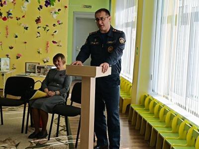 семинар