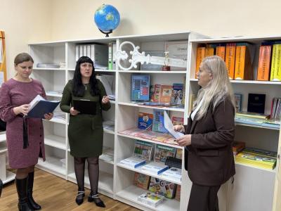 конкурс