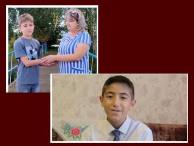 конкурс