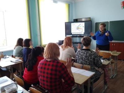 РУМО дефектологов