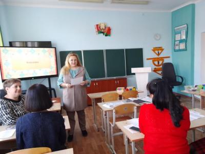 РУМО дефектологов