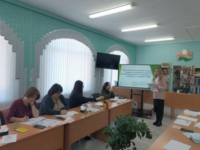 РУМО психологов