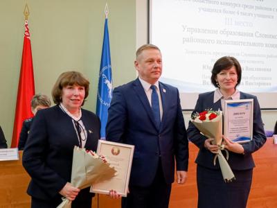 конкурс по итогам года 2024