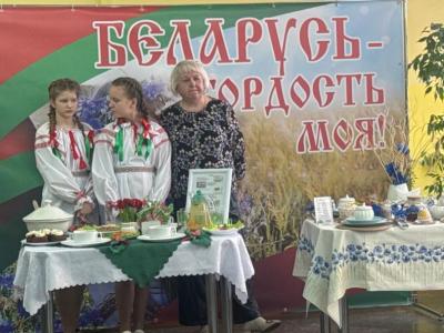 совет по питанию