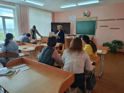 РУМО обж