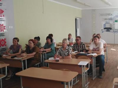 РУМО искусство
