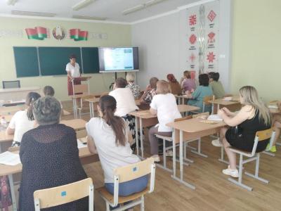 РУМО искусство