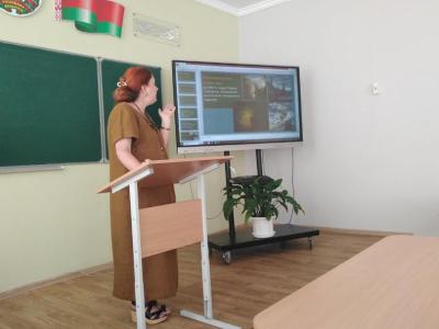 РУМО искусство