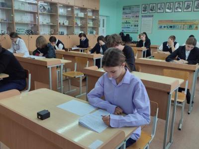 21.10_финграмотность1