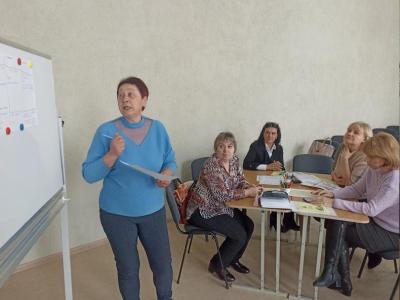 РУМО учителей географии