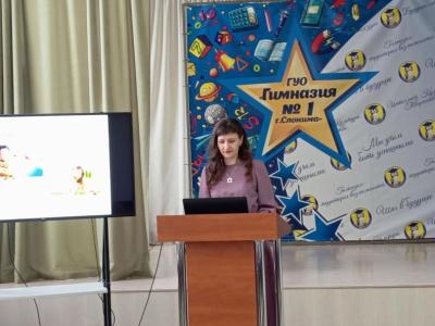 РУМО учителей географии