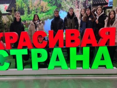 моя беларусь