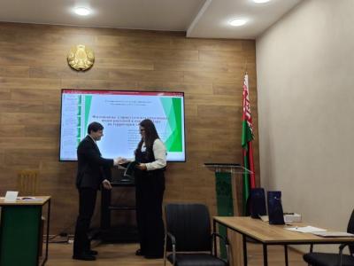 первый шаг в науку