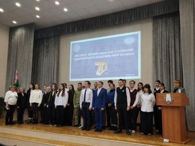 первый шаг в науку