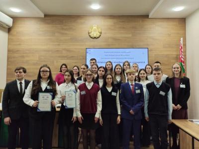 первый шаг в науку