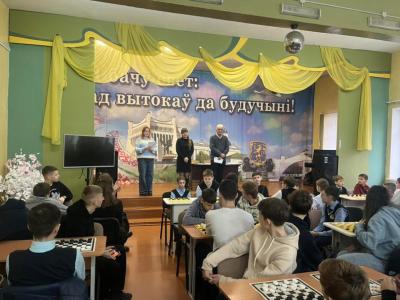 шашки