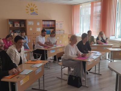 областной семинар по воспитанию