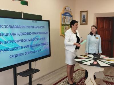 областной семинар по воспитанию
