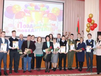 поздравление победителей 3 этапа