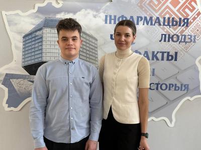конкурс