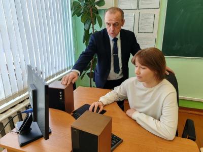 конкурс