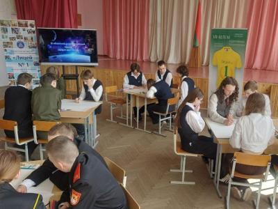 астротурнир