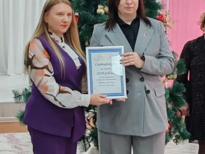 Новый год