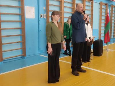 защитник Отечества