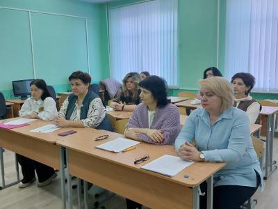 семинар