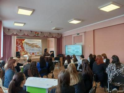 Школа молодого педагога