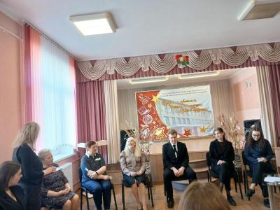 Школа молодого педагога