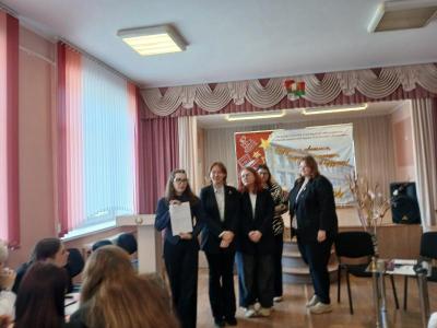 Школа молодого педагога