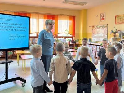 Школа управления УДО