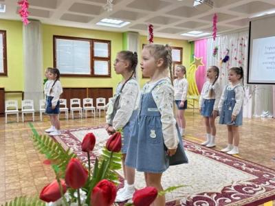 Школа управления УДО