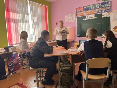 РУМО дефектологов