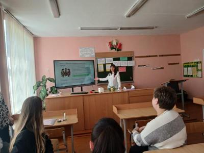 РУМО дефектологов