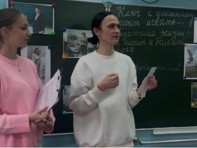 проект