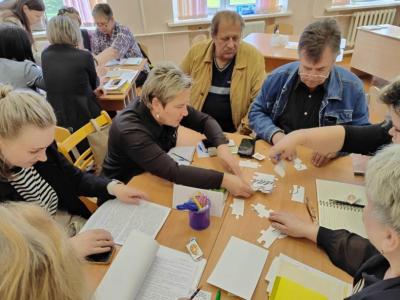 РУМО трудовое обучение