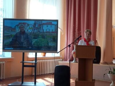 Школа управления