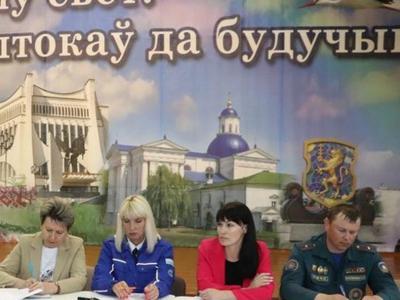 межведомственный семинар
