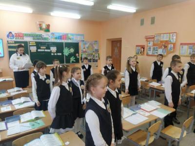 школа управления УОСО