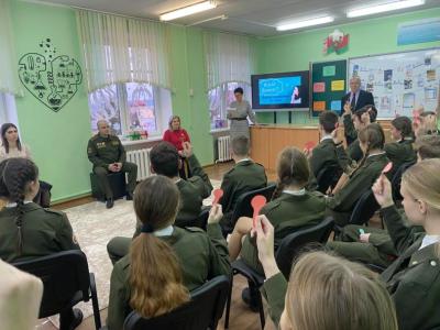 школа управления УОСО