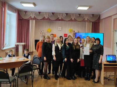 ШМП педагога социального